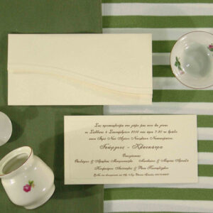 Φάκελο 10,4cm x 21cm Κωδ. 127