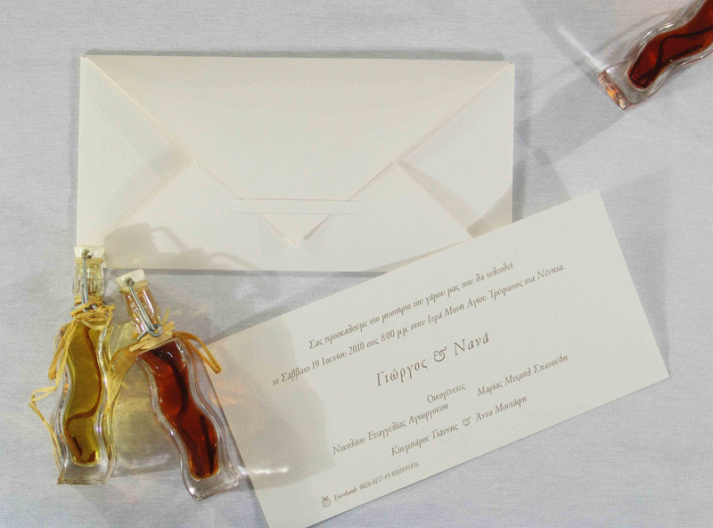 Φάκελο Folder 13,5cm x 27,5cm Κωδ. 142