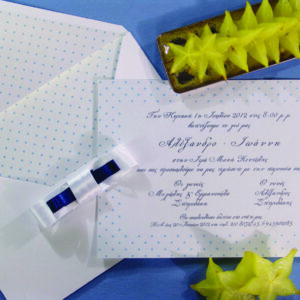 Alternative view of Φάκελο 16cm x 22cm Κωδ. 146