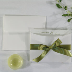 Only Folder 15cm x 19cm Κωδ. 162