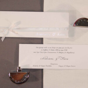 Φάκελος Folder 9cm x 25cm Κωδ. 164