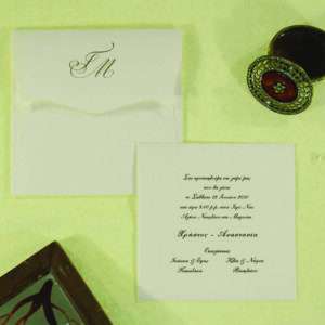 Alternative view of Φάκελο 16,5cm x 16,5cm Κωδ. 168
