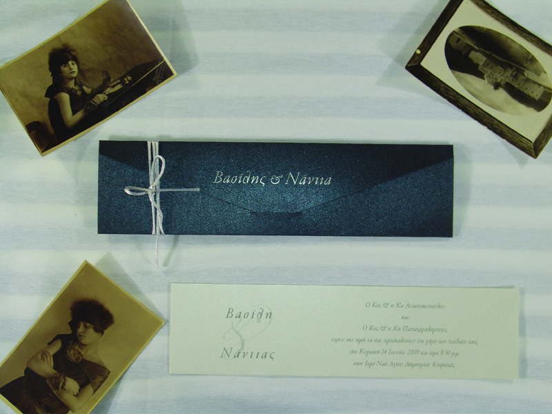 Φάκελο Folder 8cm x 30cm Κωδ. 210 - Image 2