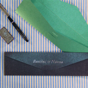 Φάκελο Folder 8cm x 30cm Κωδ. 210