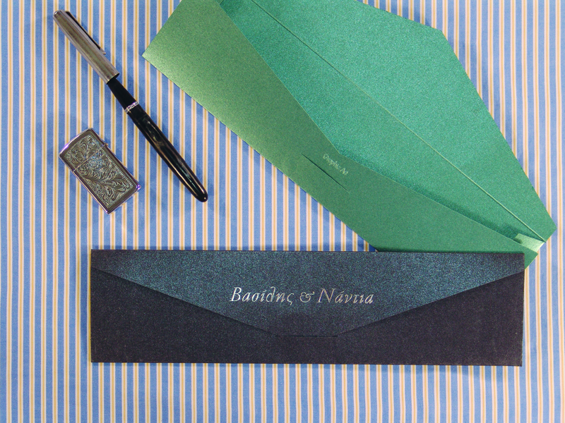 Φάκελο Folder 8cm x 30cm Κωδ. 210