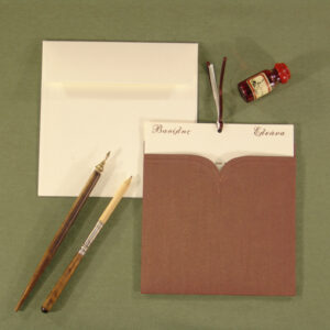 Only Folder 16,5cm x 16,5cm Κωδ. 212