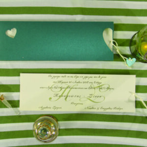 Alternative view of Only Folder 9,3cm x 28cm Κωδ. 216