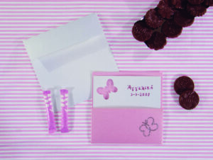 Only Folder 15cm x 15,5cm Κωδ. 220