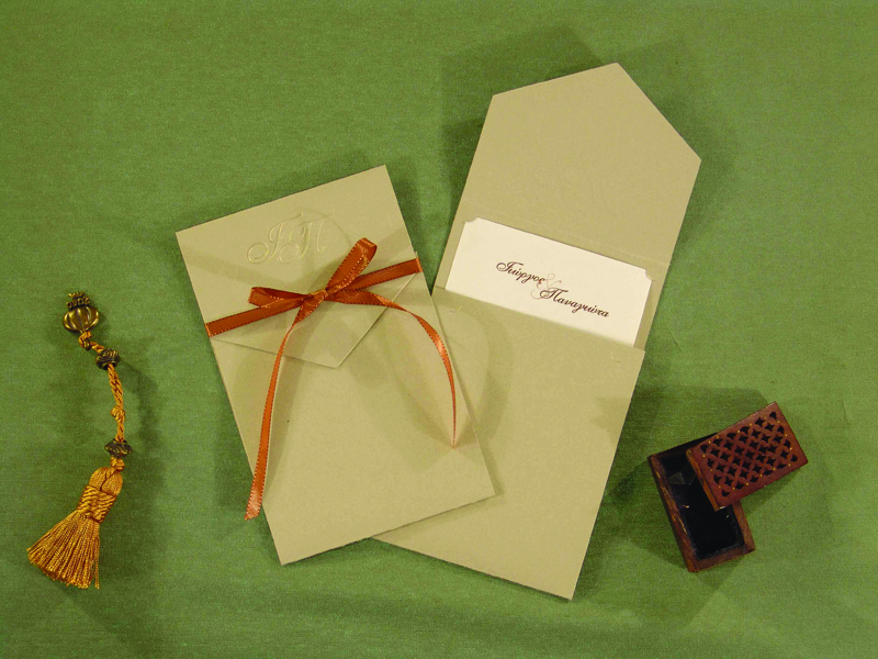 Only Folder 10,5cm x 15cm Κωδ. 222 - Image 2