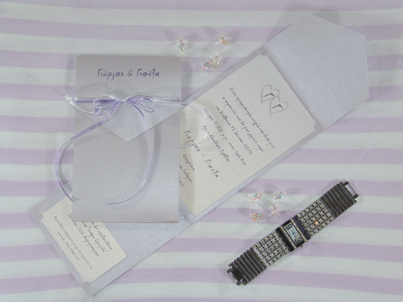 Only Folder 10,5cm x 15cm Κωδ. 222