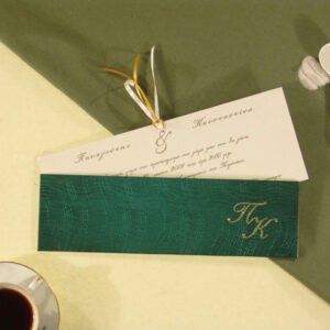 Only Folder 10,3cm x 27cm Κωδ. 225