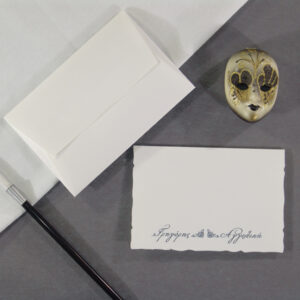 Φάκελο Folder 12cm x 18cm Κωδ. 226