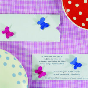 Only Folder 10cm x 22cm Κωδ. 230-231